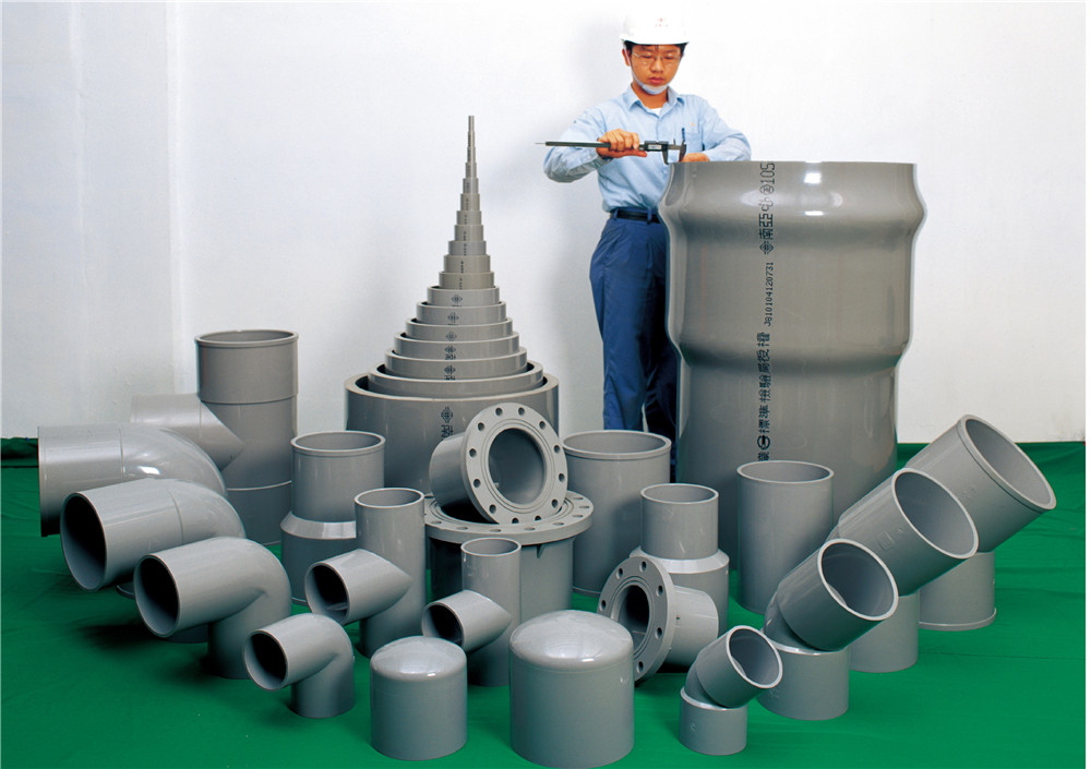 PVC-U给水管件图.jpg