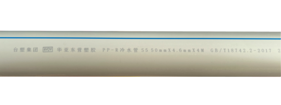 640 (1).png